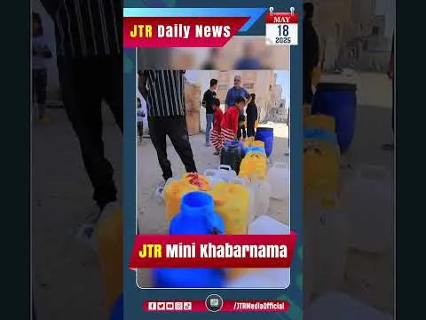 JTR Mini Khabarnama - 18 May | JTR Media House